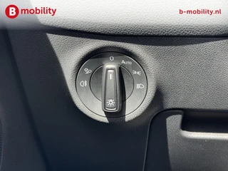 Škoda Kodiaq – thumbnail 30