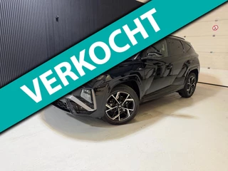 Hyundai Tucson – thumbnail 12