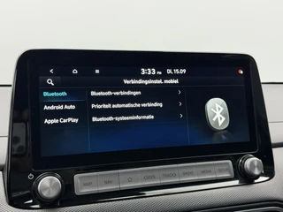 Hyundai Kona – thumbnail 24
