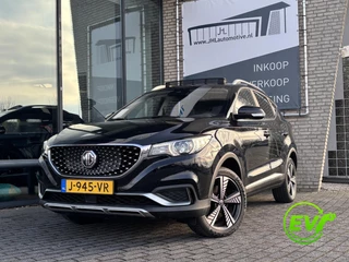 MG ZS EV – thumbnail 1
