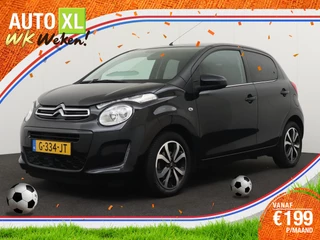 Citroën C1 – thumbnail 1