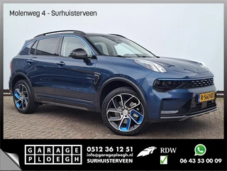 Lynk & Co 01 – thumbnail 7