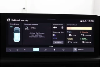 Kia EV6 – thumbnail 47