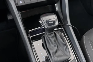 Škoda Karoq – thumbnail 24