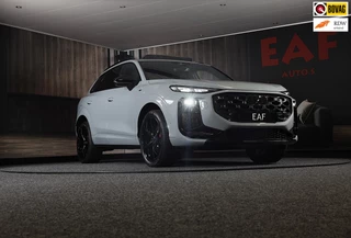 Audi Q3 – thumbnail 13