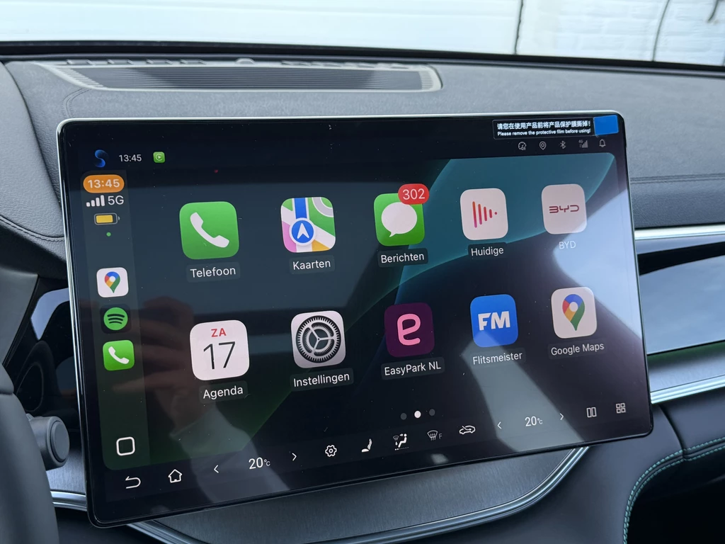 BYD SEAL U – foto 22