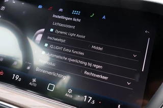 Volkswagen Touareg – thumbnail 23