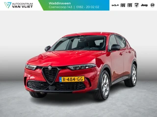 Alfa Romeo Tonale – thumbnail 1