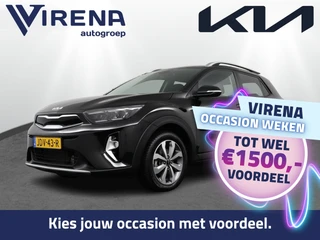 Kia Stonic – thumbnail 1