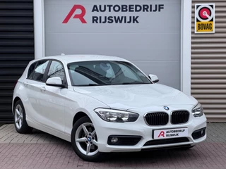 BMW 1 Serie – thumbnail 7