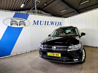 Volkswagen Tiguan – thumbnail 13