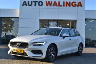 Volvo V60 – thumbnail 1