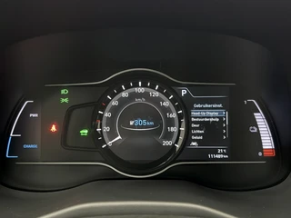 Hyundai Kona – thumbnail 21