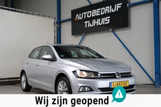 Volkswagen Polo – thumbnail 5