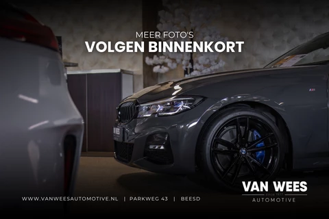 MINI Countryman 1.5 Cooper Essential | 1e eigenaar | NL auto | Driving Assistant | Camera | Sportstuur | Keyless entry | Stoelverwarming | LED | Carplay | DAB | Navigatie | PDC