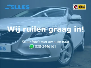 Volvo V40 – thumbnail 2