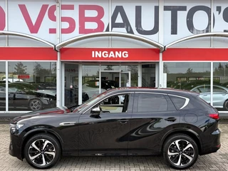 Mazda CX-60 – thumbnail 2