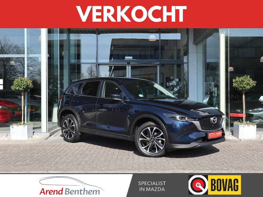 Mazda CX-5 – foto 7