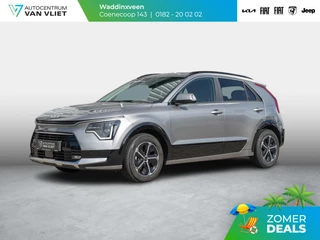 Kia Niro – thumbnail 1