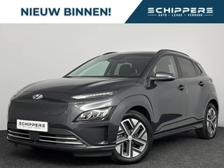 Hyundai Kona – thumbnail 1