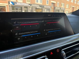 BMW X6 – thumbnail 40