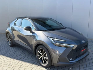 Toyota C-HR – thumbnail 8