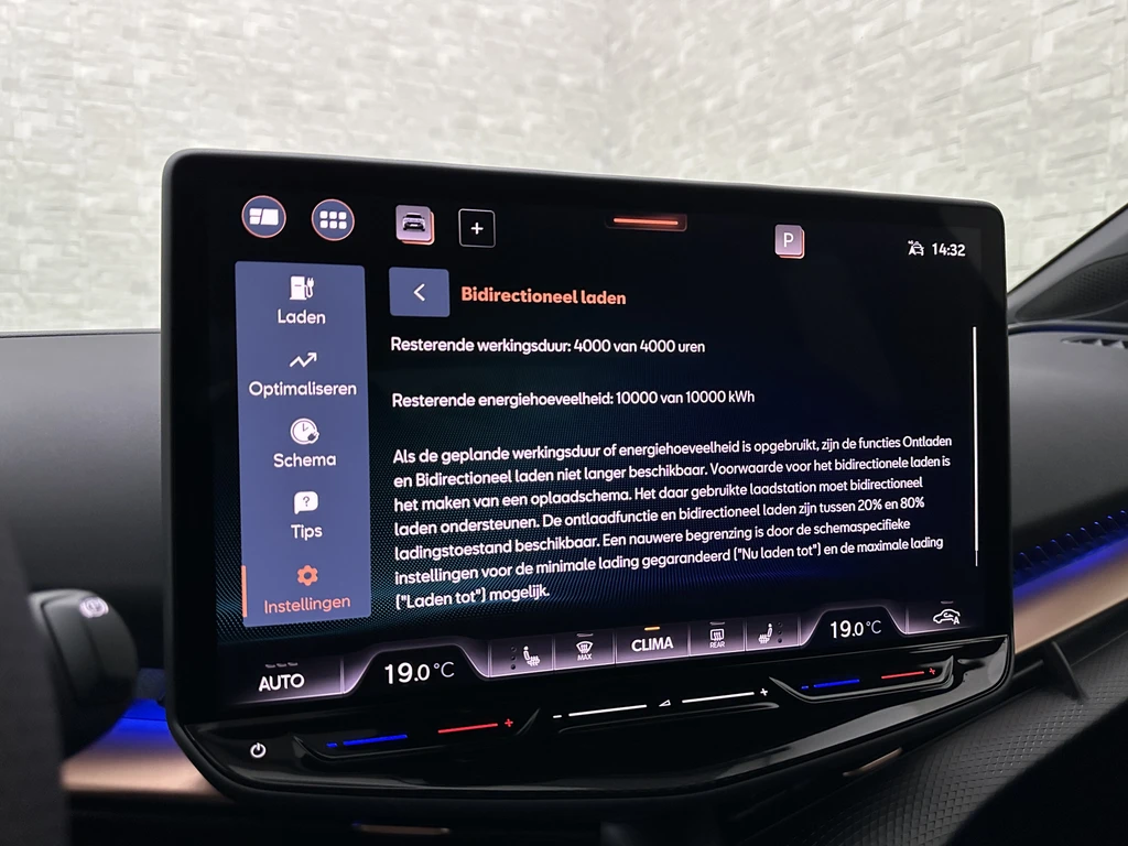 CUPRA Tavascan – foto 14
