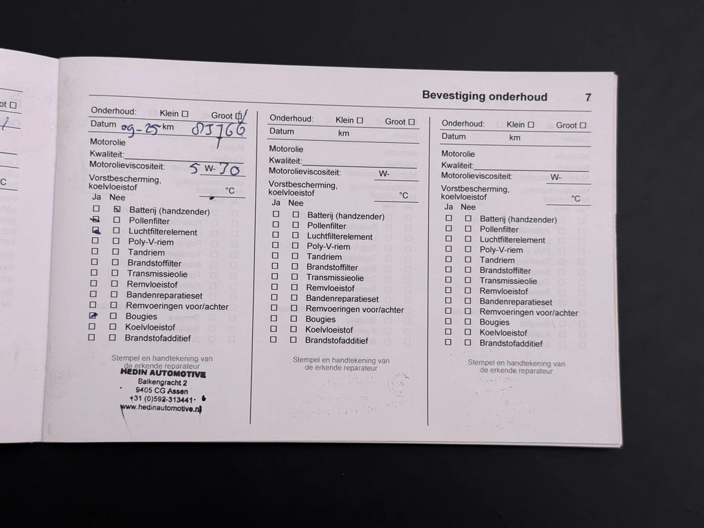 Opel Corsa – foto 26