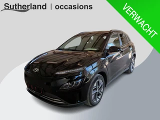 Hyundai Kona – thumbnail 1