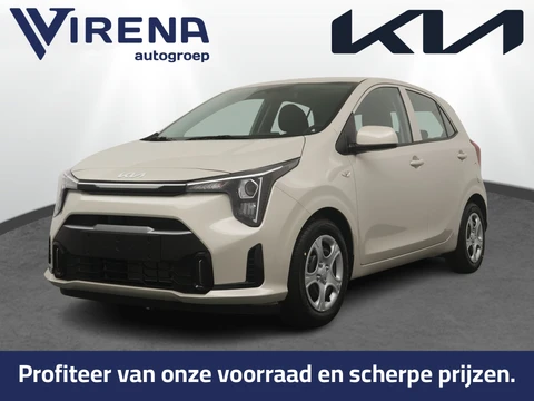 Kia Picanto 1.0 DPI DynamicLine - Prijs incl. inruilpremie - Navigatie - Cruise Control - Airco - Camera - Fabrieksgarantie tot 08-2033