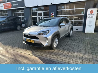 Toyota Yaris Cross – thumbnail 1