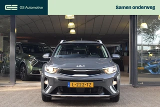 Kia Stonic – thumbnail 11