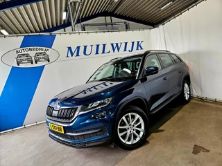 Škoda Kodiaq – thumbnail 2