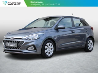 Hyundai i20 – thumbnail 1