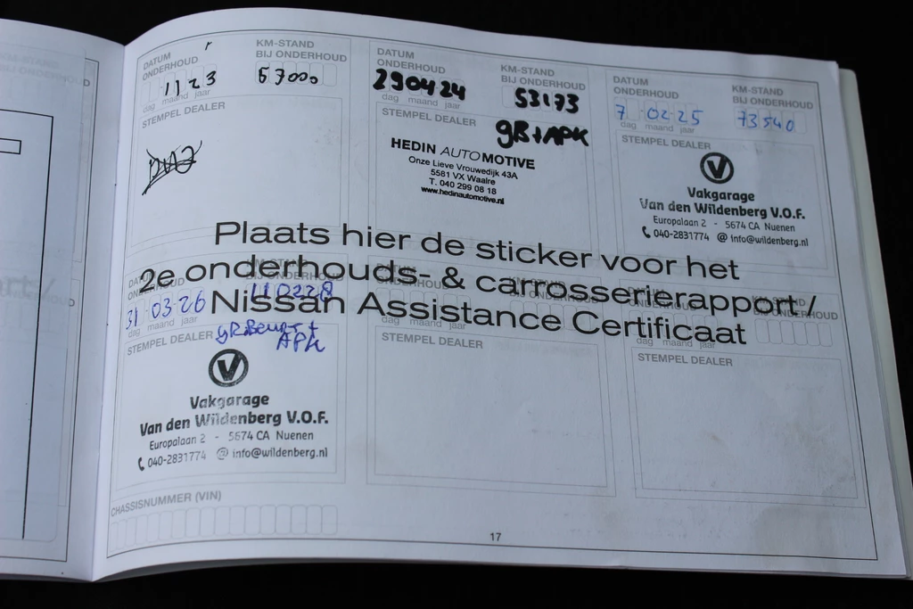 Nissan QASHQAI – foto 30