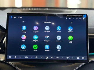 BYD SEAL U – thumbnail 23