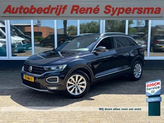 Volkswagen T-Roc – thumbnail 1