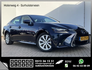 Lexus GS – thumbnail 6