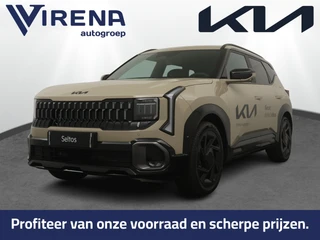 Kia Seltos – thumbnail 1