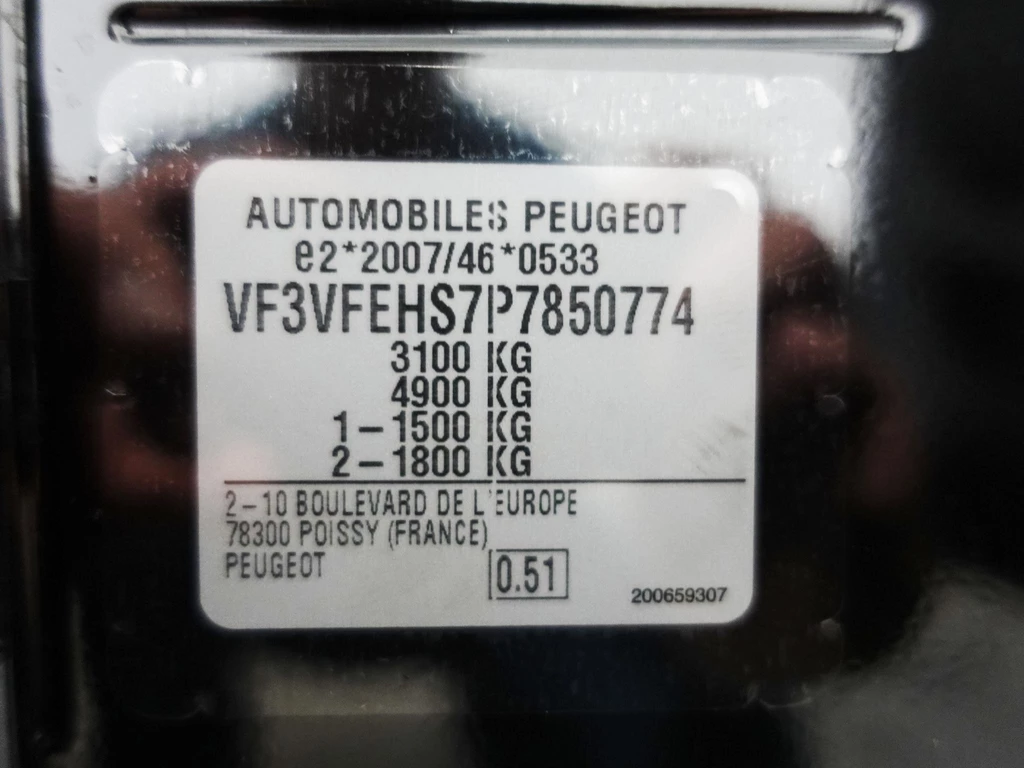 Peugeot Expert – foto 36