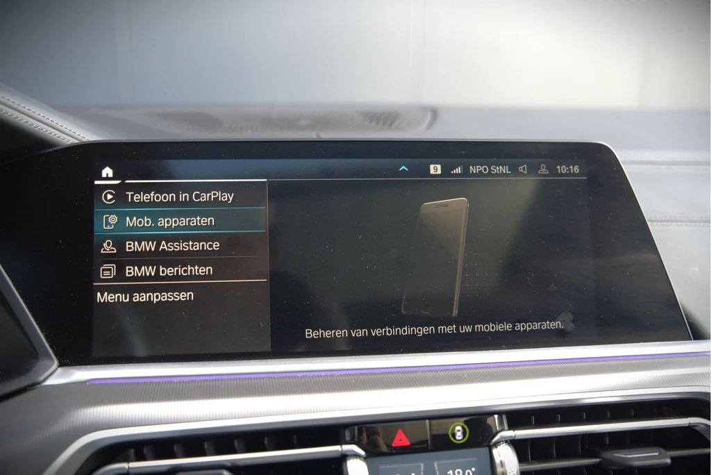 BMW X5 – foto 50