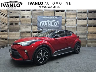 Toyota C-HR – thumbnail 1