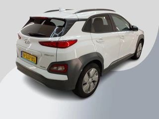 Hyundai Kona – thumbnail 2