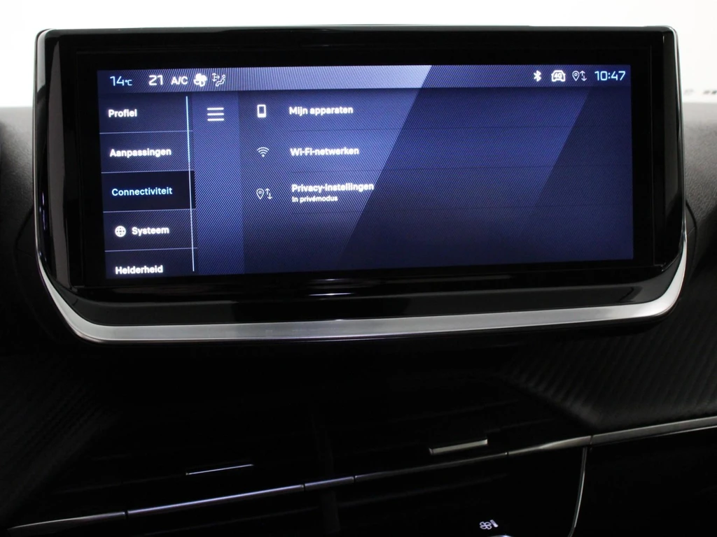 Peugeot 2008 – foto 28