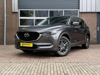 Mazda CX-5 – thumbnail 5