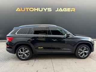 Škoda Kodiaq – thumbnail 9