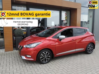 Nissan Micra – thumbnail 1