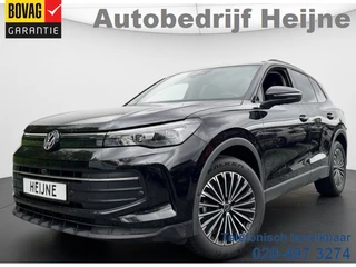 Volkswagen Tiguan – thumbnail 2