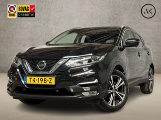 Nissan QASHQAI – thumbnail 1