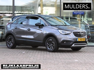 Opel Crossland X – thumbnail 5